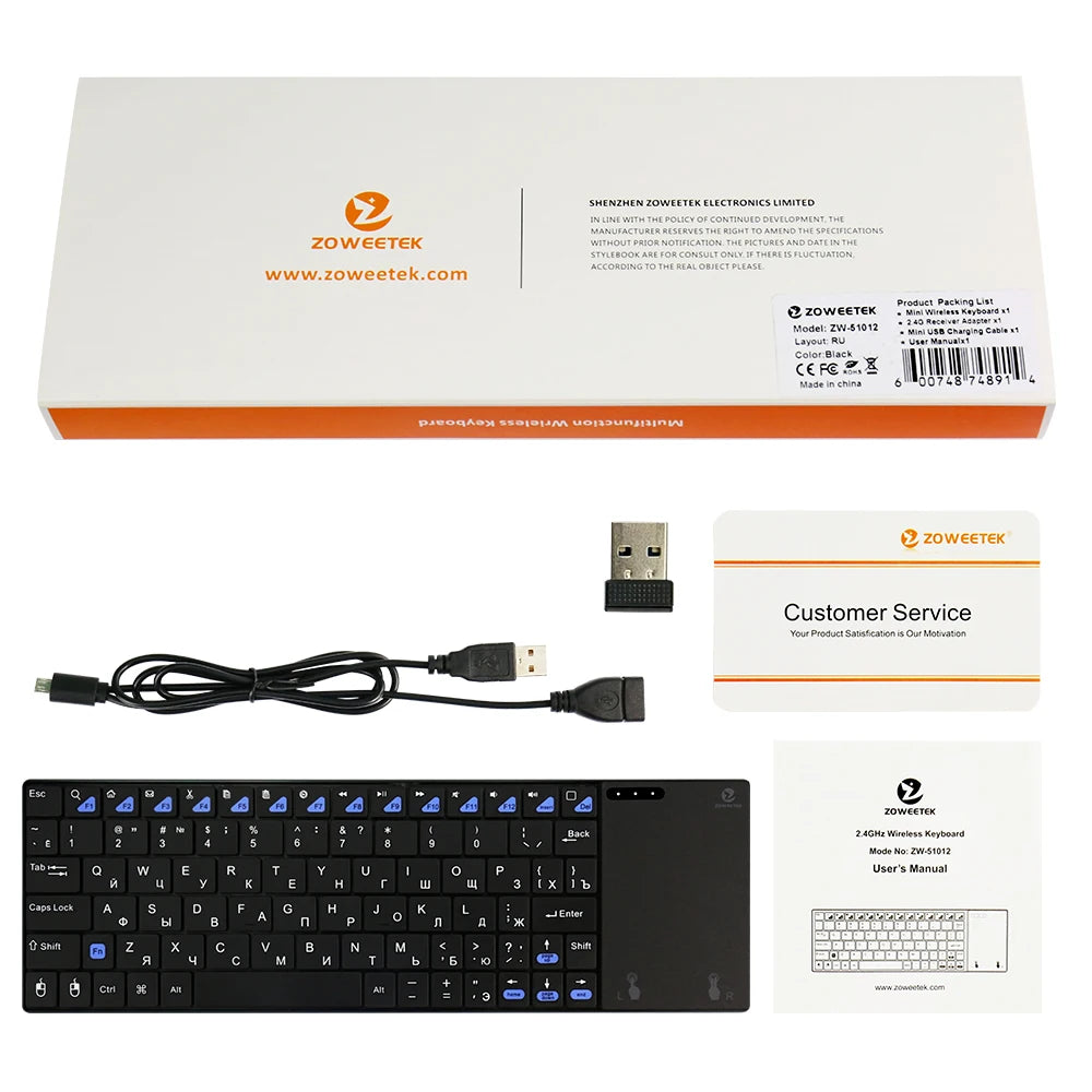 Keyboard MultiTouch – Smart Mouse Co - Smart Mouse Co